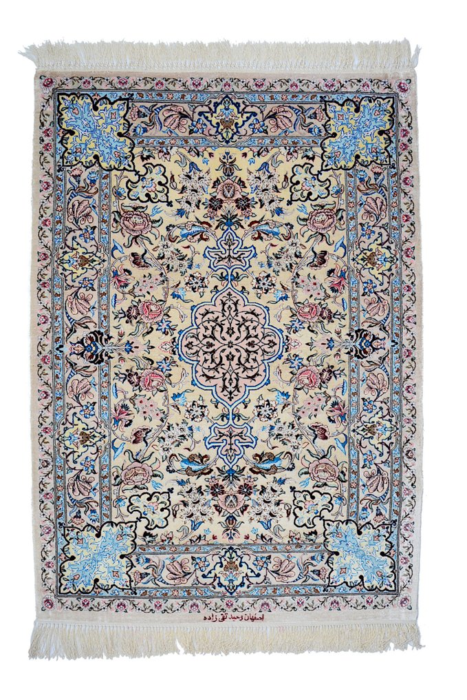 Isphahan Signed (50% Silk) - Carpet - 120 cm - 87 cm #1.1
