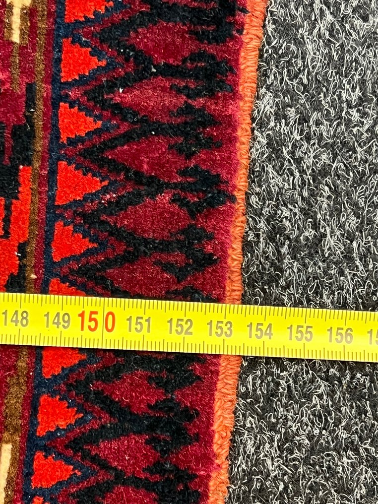 Tapestry - 153 cm - 83 cm #1.0