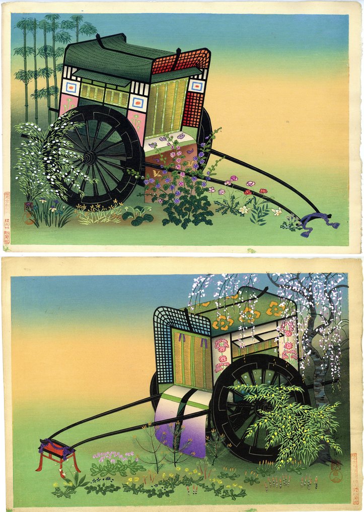 Hanaguruma 花車 (Flower cart type A and type B) - Ono Bakufu 大野麦風 (1888-1976) - Japão #1.1