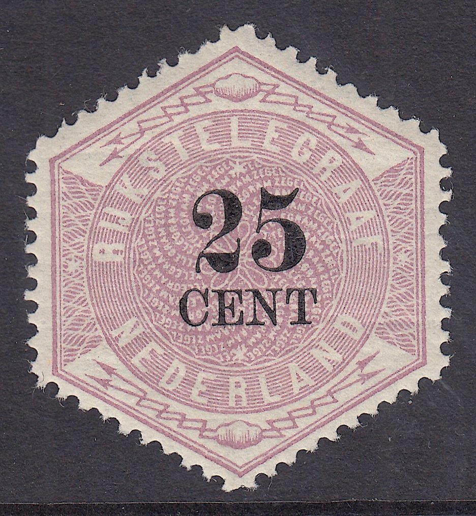 荷兰 1903 - Telegram标志 - NVPH TG7 #1.0