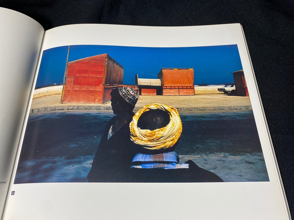 Harry Gruyaert - Morocco - 1990 #1.0