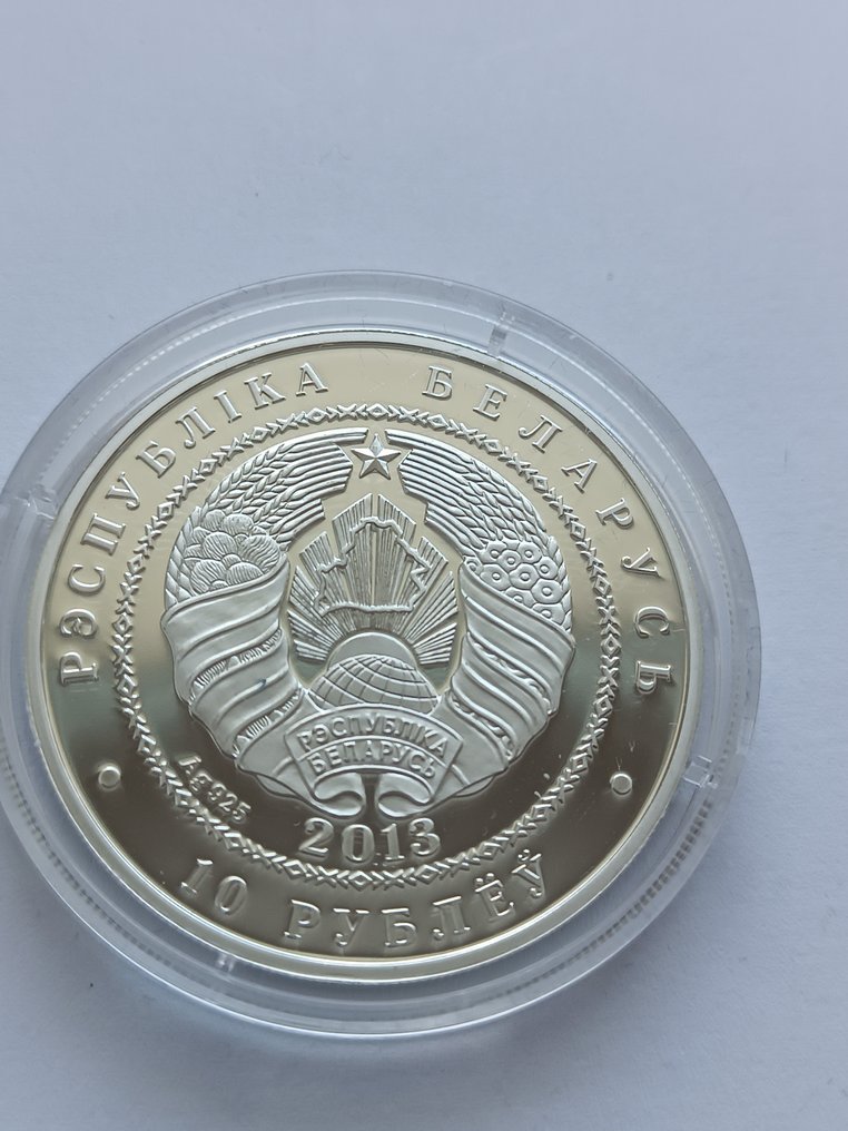 Belarus. 10 Roubles 2014 FIFA World Cup Brazil, Proof (No reserve price) #4.3