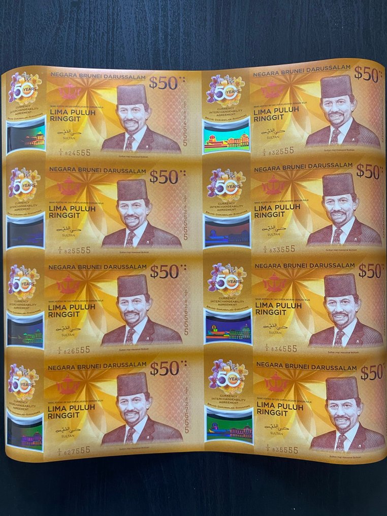 Brunei - 8 x 50 Dollars 2017 - Singapore-Brunei 50th Year Anniversary - UNCUT SHEET - Pick CS1 #1.1