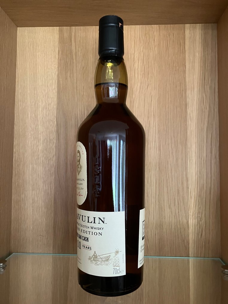Lagavulin 11 years old Offerman Edition Charred Oak Cask  - 70cl #4.3