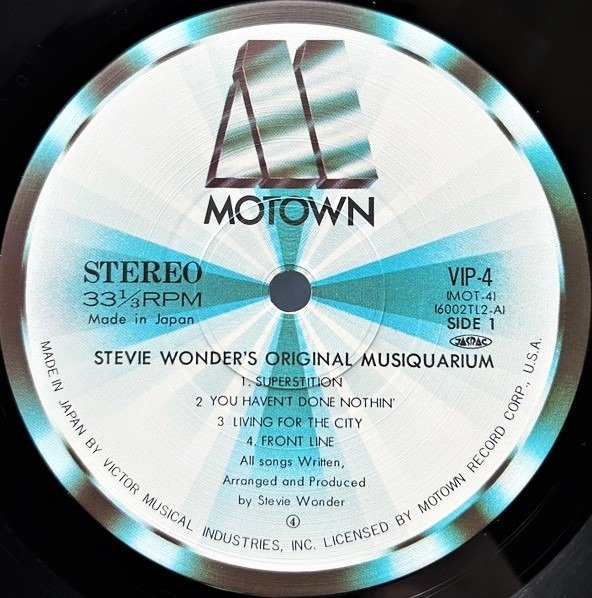 Stevie Wonder - Stevie Wonder's Original Musiquarium - 2 x LP Album (dubbelalbum) - 1ste persing, Gekleurd vinyl, Japanse persing - 1982 #3.2