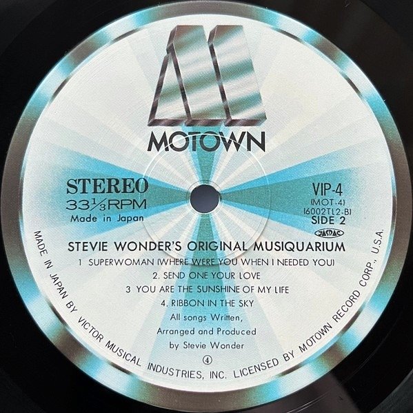Stevie Wonder - Stevie Wonder's Original Musiquarium - 2xLP Album (dupla album) - 1st Pressing, Japán nyomás, Coloured vinyl - 1982 #3.2