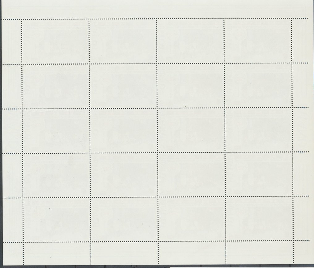 盧旺達 1987 - 5F 未发行（独立日25周年纪念）钞票，面值为20欧元。估价：2000欧元。 - COB 1300A** #1.0