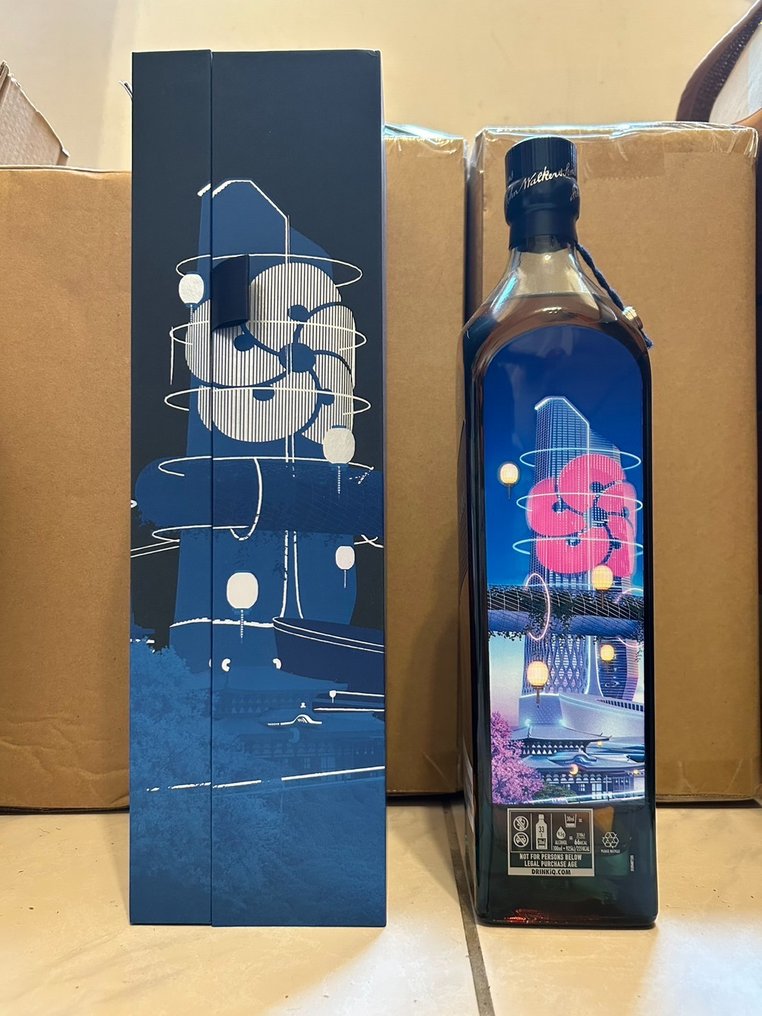 Johnnie Walker - Blue Label Cities of the Future Taipei 2220  - 1,0 Liter #1.2