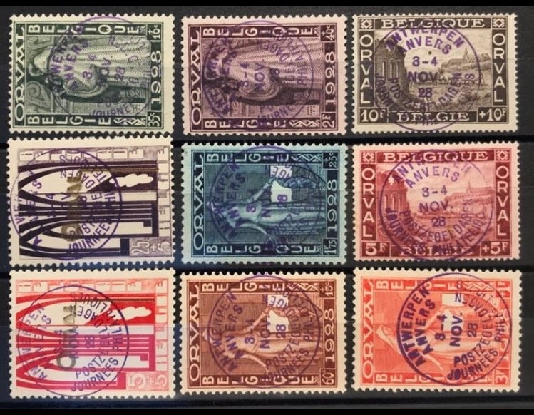 比利時 1928 - 第一張帶有印記的 Orval 郵票日安特衛普 - OBP / COB 266A/66K #1.1