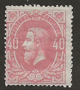 Belgique 1870 - Léopold II - 40c Rose, imprimé en couleurs unies, avec CERTIFICAT Kaiser - OBP/COB 34 #2.1