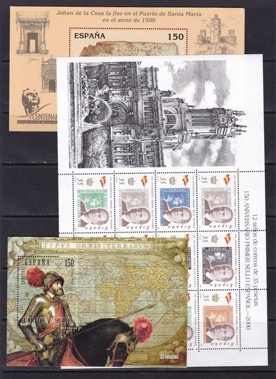 Ισπανία - Ολόκληρο το έτος 2000 #1.0