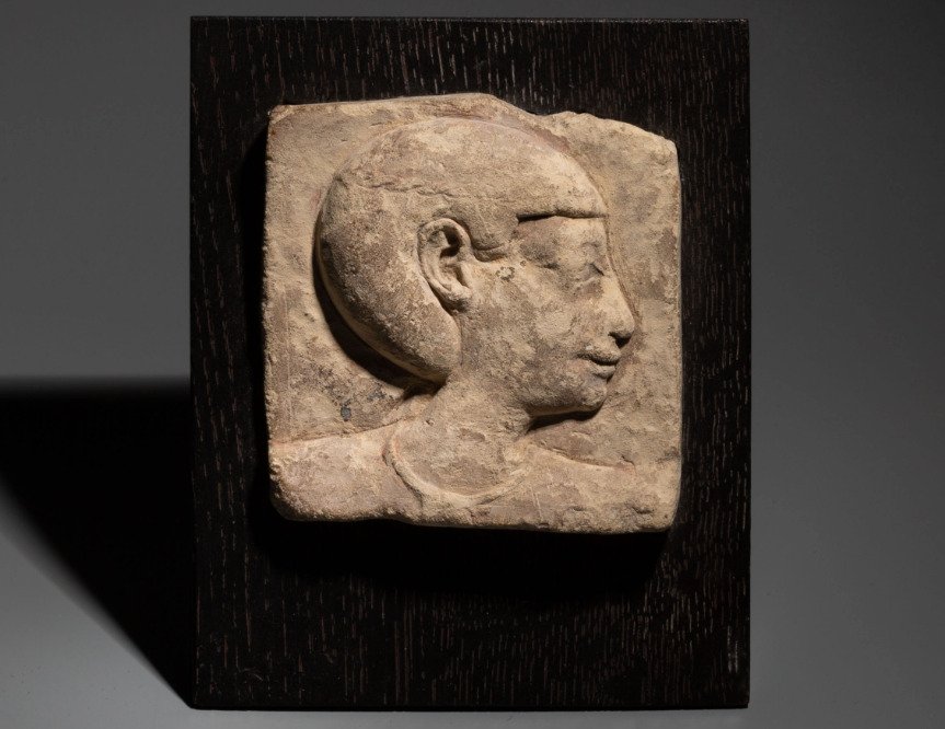 Ancient Egyptian Stone Sculptor's Model Relief of Khereduankh (Imhotep Mother). Ptolemaic Period, 332 - 30 BC. 6.9 cm H. #1.1