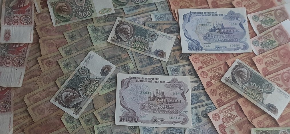 Venäjä. - 872 banknotes / coupons - various dates  (Ei pohjahintaa) #1.0