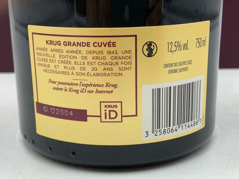 Krug, Grande Cuvée 171 Ème Édition with 2 glasses "Limited Edition" - Σαμπάνια Brut - 1 Î¦Î¹Î¬Î»Î· (0,75L) #3.2