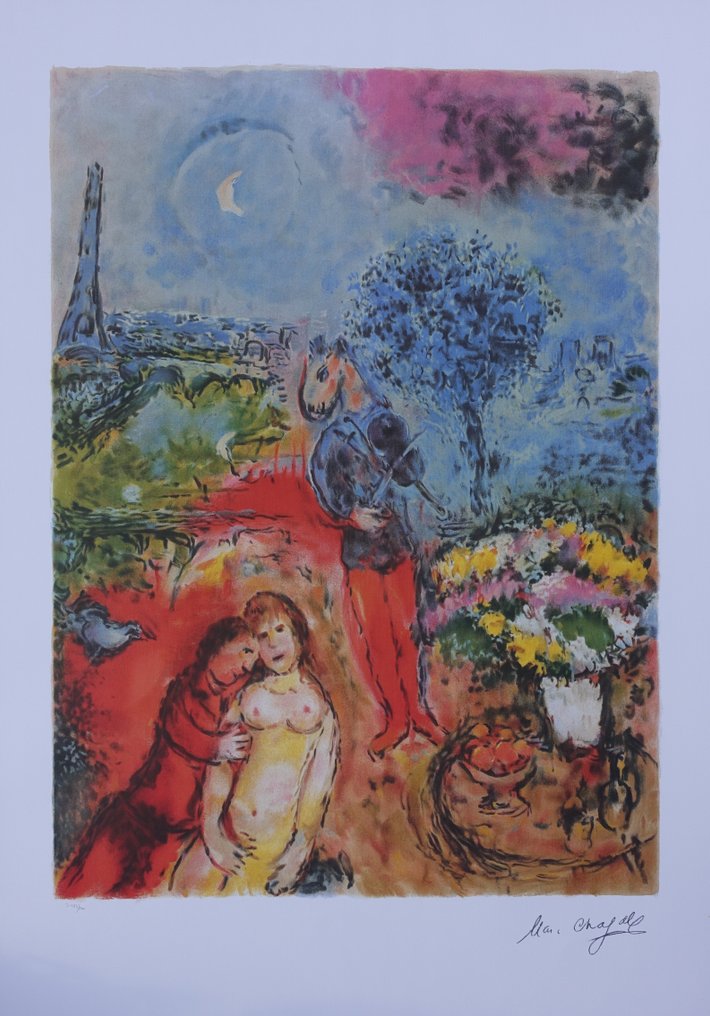 Marc Chagall (1887-1985) - Les amoureux de la Tour Eiffel #1.0