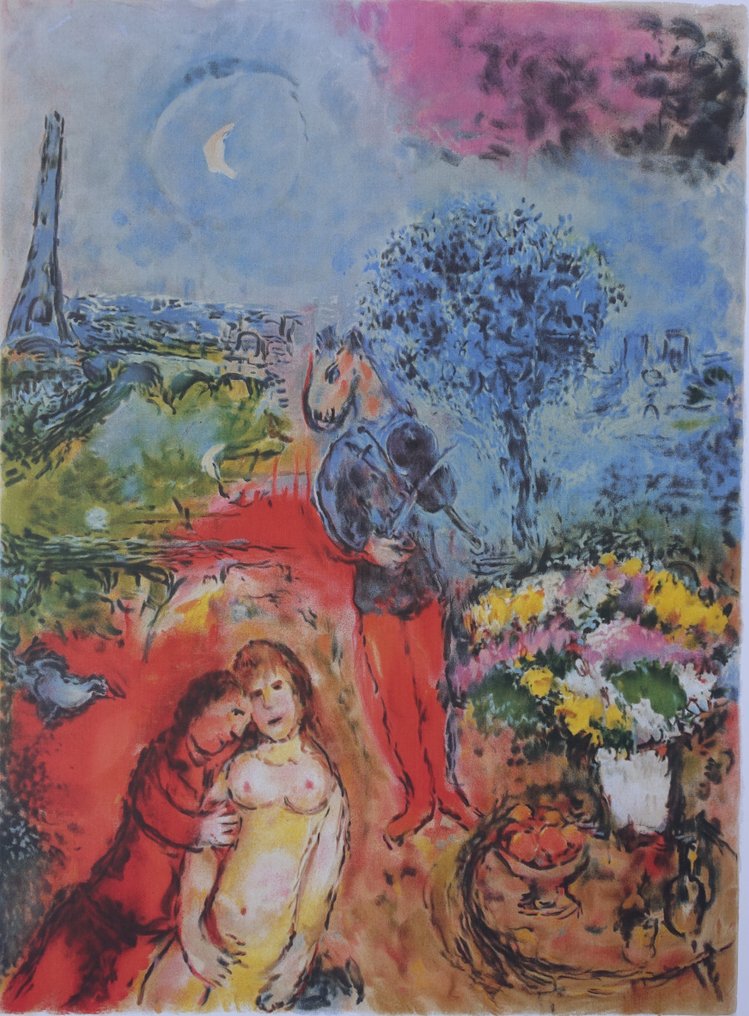 Marc Chagall (1887-1985) - Les amoureux de la Tour Eiffel #1.0