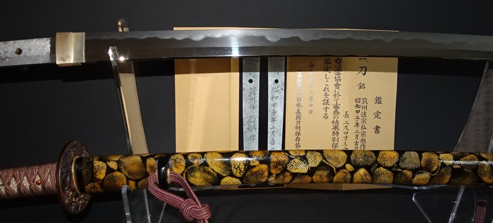 Katana - Χάλυβας - Masterpiece Japanese Sword Katana Sou Hiroshi and Son Sou Tsutomu Mukansa NBTHK Tokubetsu Hozon (Sho - Ιαπωνία - 20th century #3.1