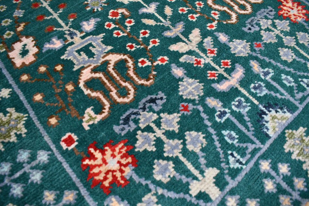 綠色阿塞拜疆語 - 未使用 - 小地毯 - 153 cm - 95 cm #3.1