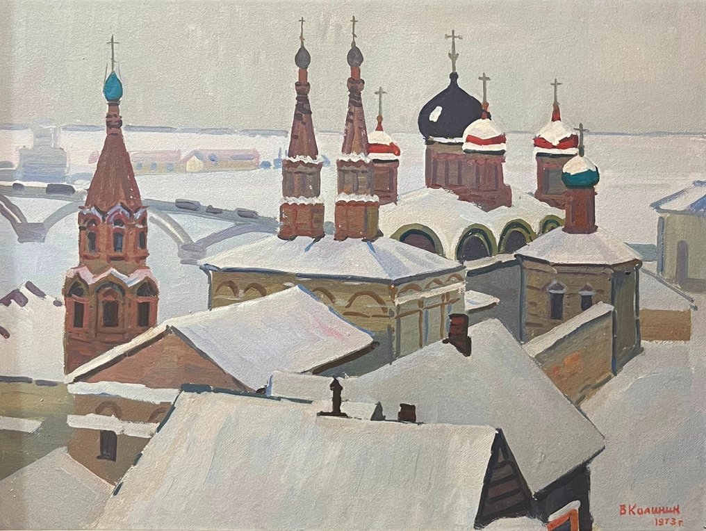 Vladislav Sergeevich Kalinin (1938-?) - Christmas at the Kremlin #1.0