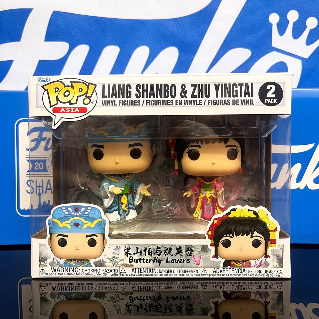Funko  - Action figure Storybook Classic Butterfly Lovers Liang Shanbo & Zhu Yingtai 梁山伯與祝英台 - 2020+ - China #1.1