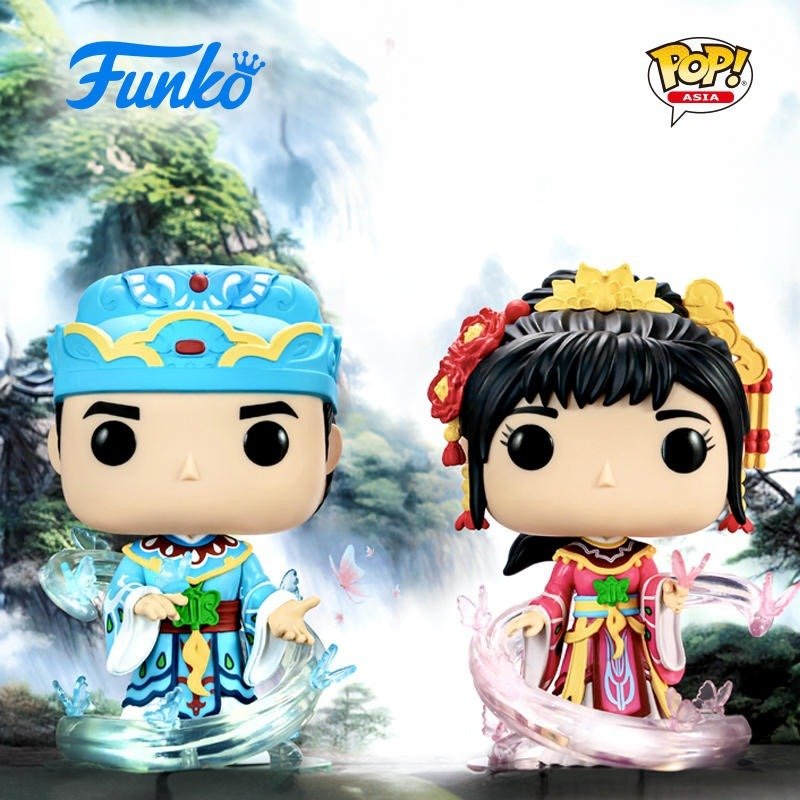 Funko  - Action figure Storybook Classic Butterfly Lovers Liang Shanbo & Zhu Yingtai 梁山伯與祝英台 - 2020+ - China #2.1