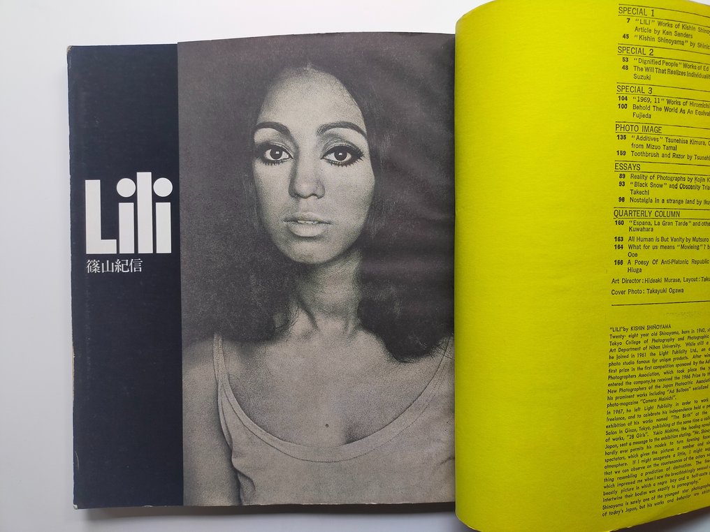 Ed van der Elsken, SHinoyama Kishin, Daido Moriyama, etc - The photo image 3 - 1969 #2.1