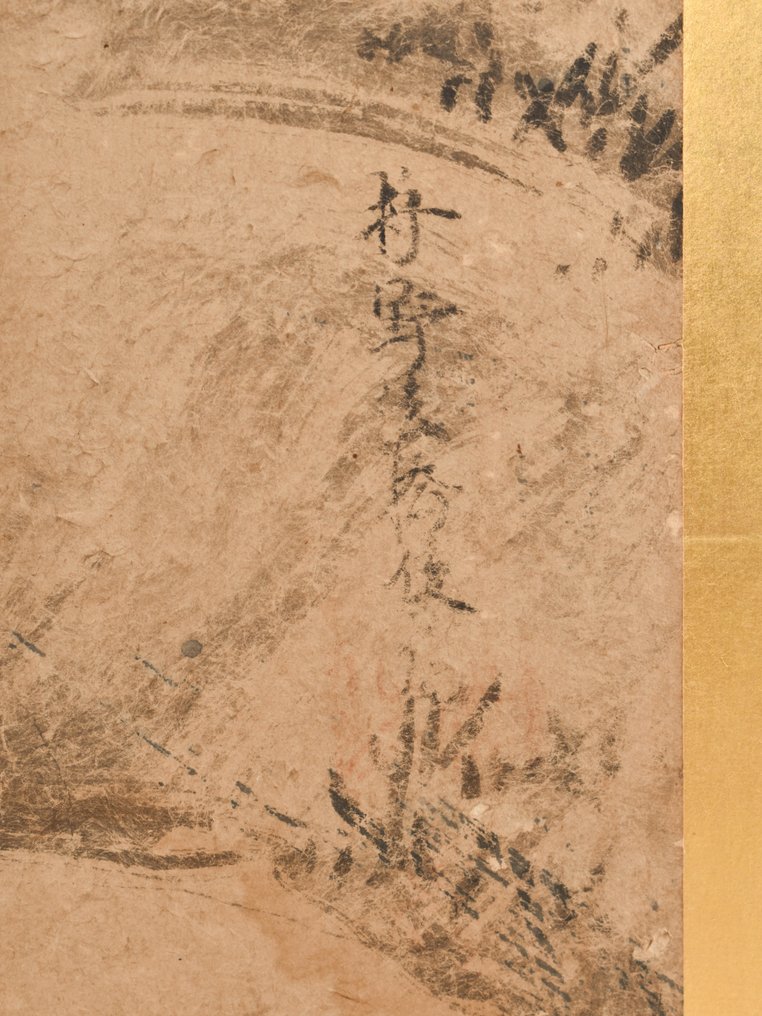Byōbu屏風（折疊屏風） - 木, 紙 - Signed 'Kano Hōkkyō Toshinobu' 狩野法橋俊信 - Taka 鷹 (hawks) - 日本 - 18、19世紀（江戶時代） #3.2