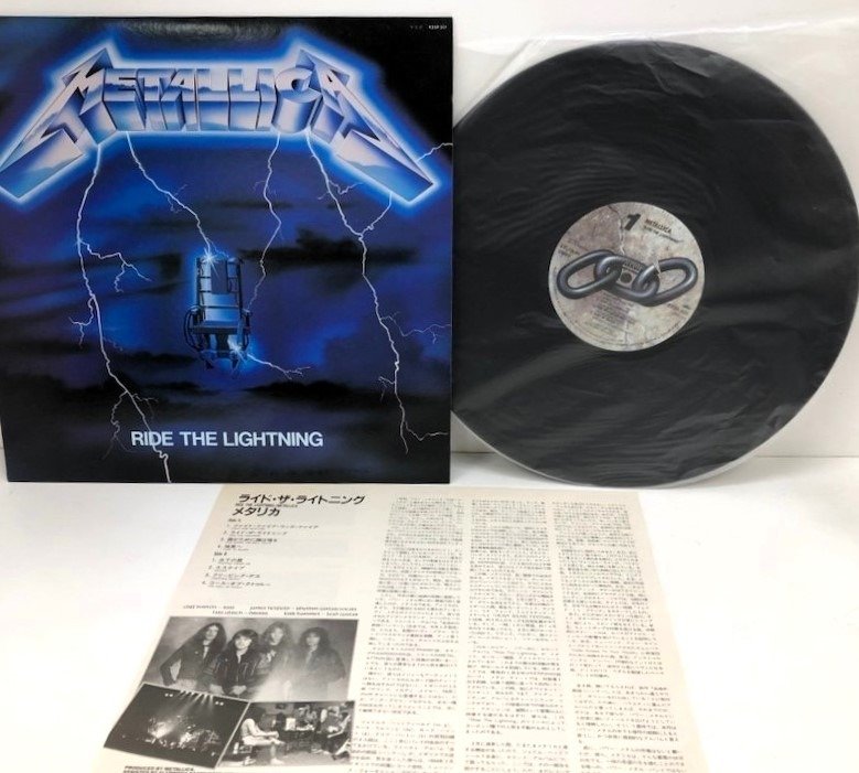 Metallica - Ride The Lightning / Sure A " Must Have"! - LP - Wydanie japońskie, 1st Pressing - 1984 #1.0