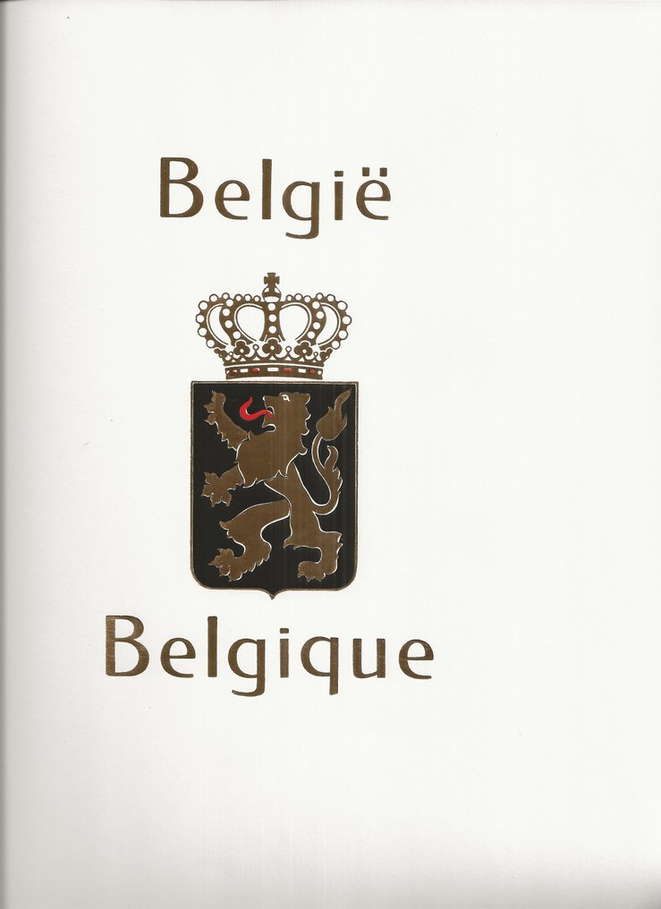 Belgium 1985/1994 - Complete collection POSTFRIS in Luxury album DAVO IV - OBP/COB 2156/2581 #3.1