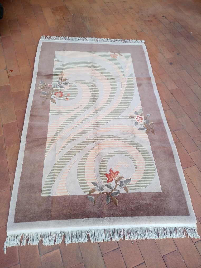 China - Carpet - 244 cm - 153 cm #1.2