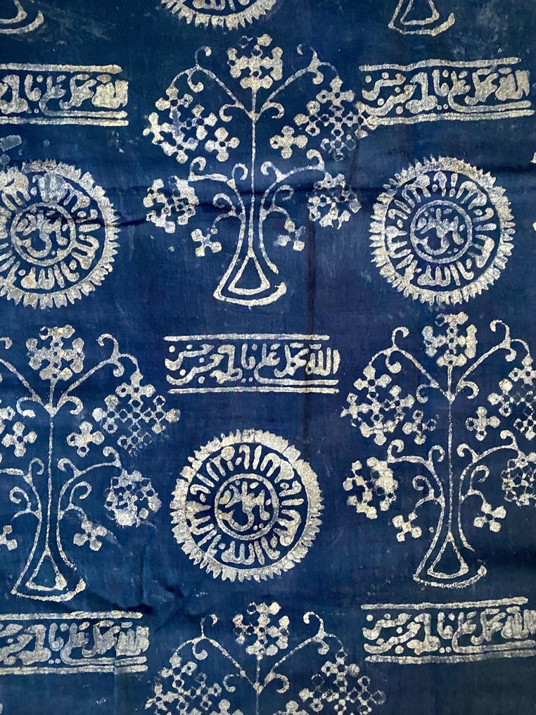 靛蓝棉背景上印有银叶图案的礼仪地毯 - 纺织品 - 印度 - British Raj (1858-1947) #1.1