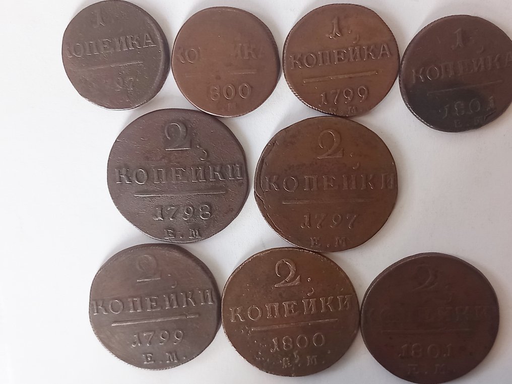 Rosja. Kaiser Paul I. (1796-1801). 9 Kupfermünzen, 1 Kopeke und 2 Kopeken, (verschiedene) 1797-1801 #2.2