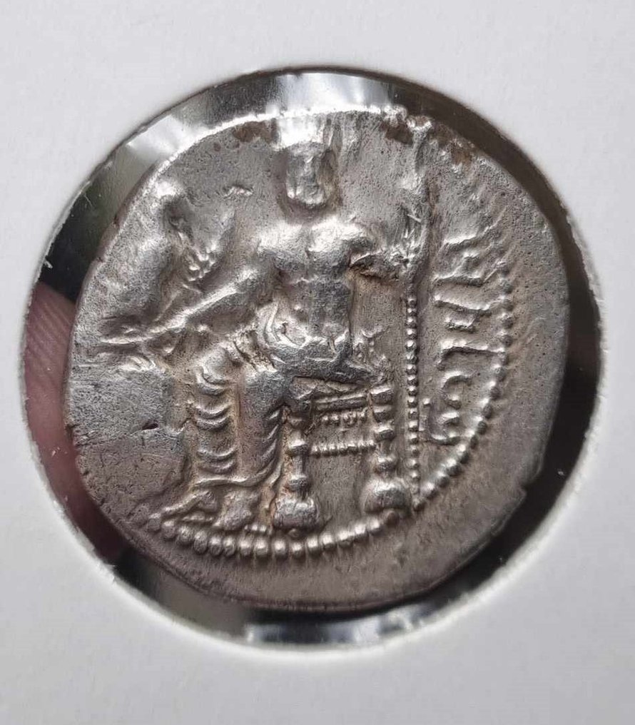 Cilícia, Tarsos. Mazaios. Satrap of Cilicia, 361/0-334 BC. Stater #1.2