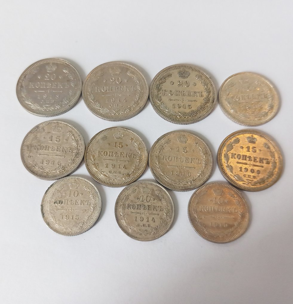 Ryssland. Kaiser Nikolaus II. (1894-1917). 11 Silbermünzen. (verschiedene) 1909-1916, Erhaltung  (Utan reservationspris) #1.1
