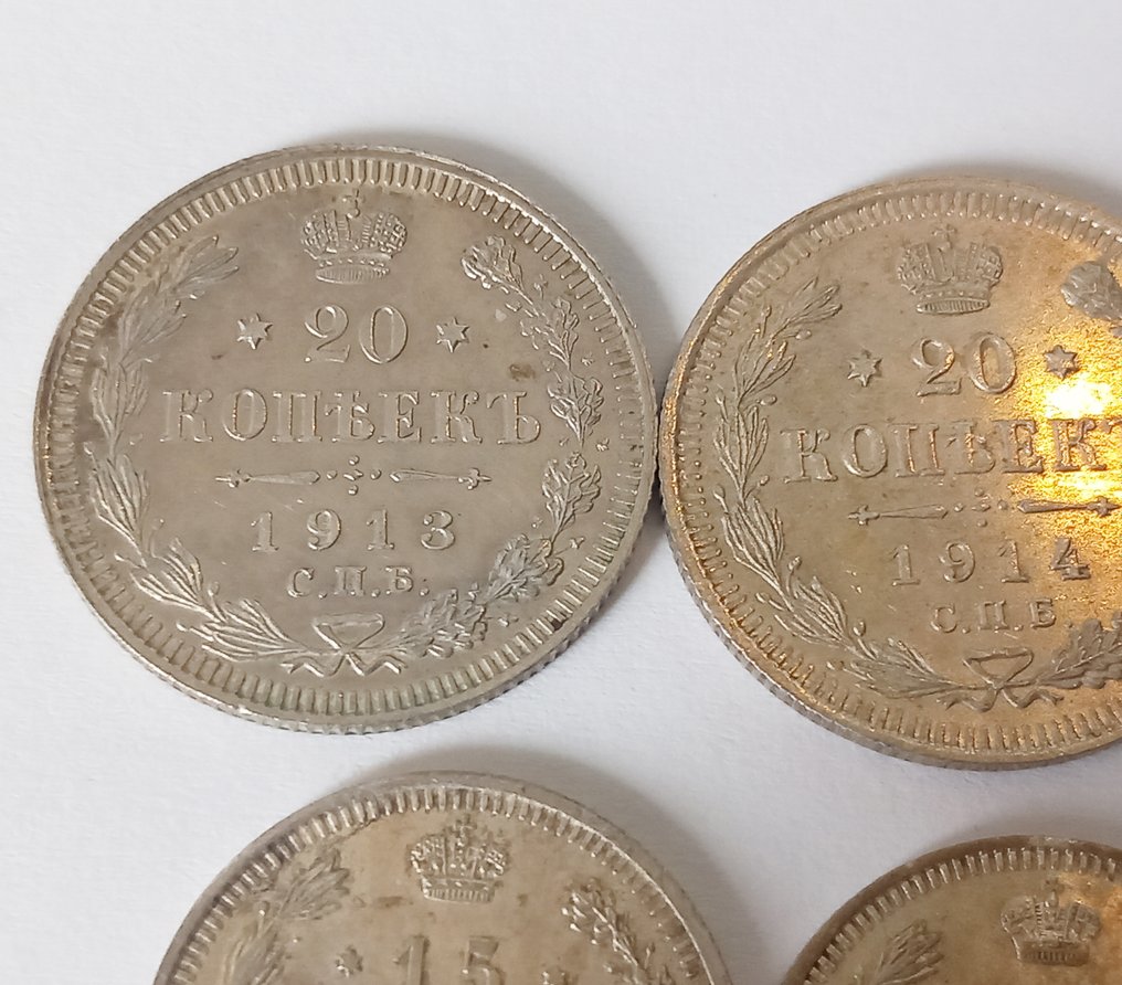 Venäjä. Kaiser Nikolaus II. (1894-1917). 11 Silbermünzen. (verschiedene) 1909-1916, Erhaltung  (Ei pohjahintaa) #1.2