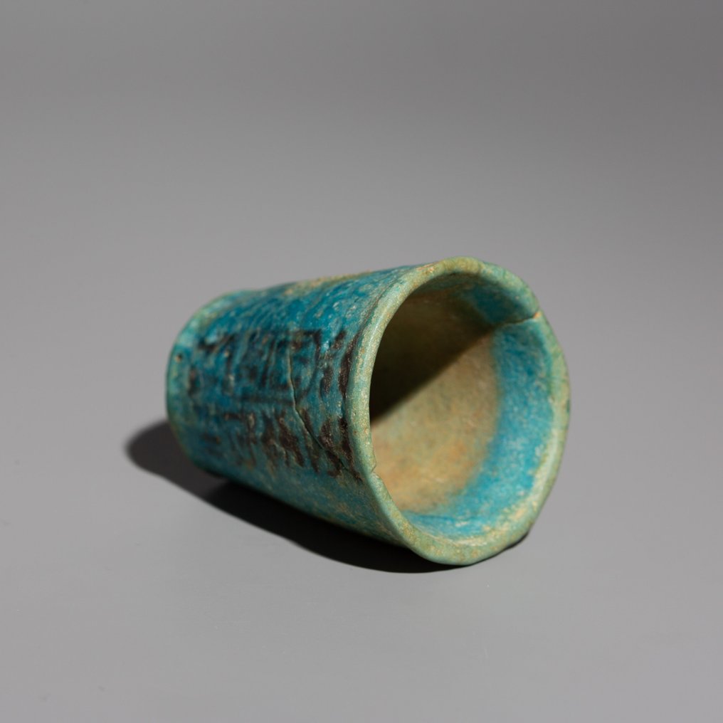 古埃及 Faience 基础存放杯，约公元前1184-1153年，高4.5厘米。 #4.3