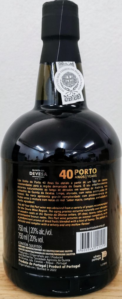 Quinta da Devesa - 40 years old Tawny - Εμφιαλώνεται σε 2022 - Ντουέρο - 1 Φιάλη (0,75L) #3.2