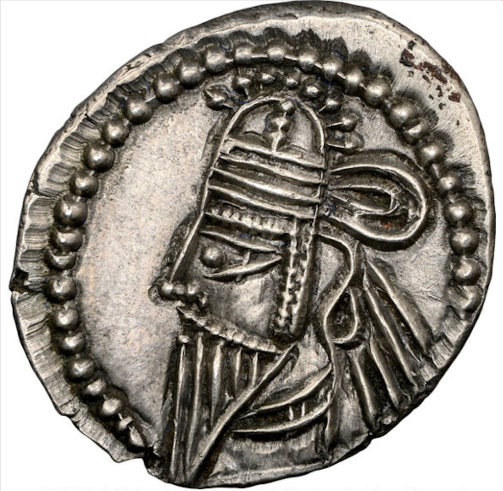 Pártia. Ársaces  XLVII / Osróes II (190-195 d.C.). Drachm 190-208 #2.1