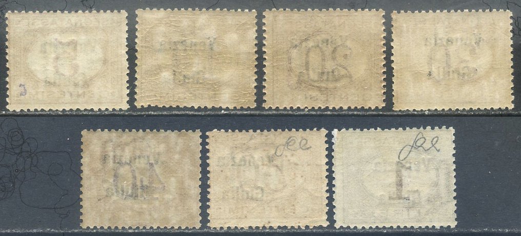Olaszország - Julian Venetia 1918 - Adóbélyegző, 7 értékből álló teljes készlet. Bizonyítvány. - Sassone T1/7 #1.0