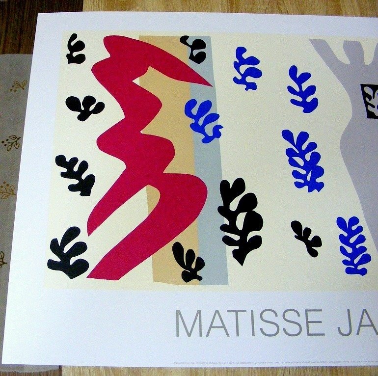 Henri Matisse (after) - Jazz Le Lanceur de couteaux (1947) - anii `80 #2.1