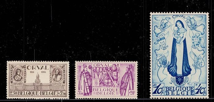 Belgique 1933 - ORVAL (II) coffret complet MNH - Michel 354-365, OBP/COB 363/74 #1.1