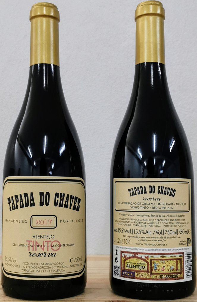 2017 Tapada do Chaves - Alentejo DOC, Reserva - 3 Bottles (0.75L) #1.0