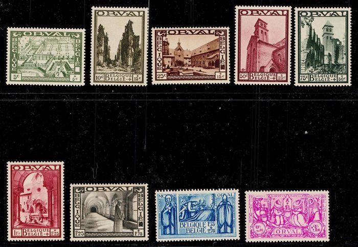 Belgique 1933 - ORVAL (II) coffret complet MNH - Michel 354-365, OBP/COB 363/74 #3.1