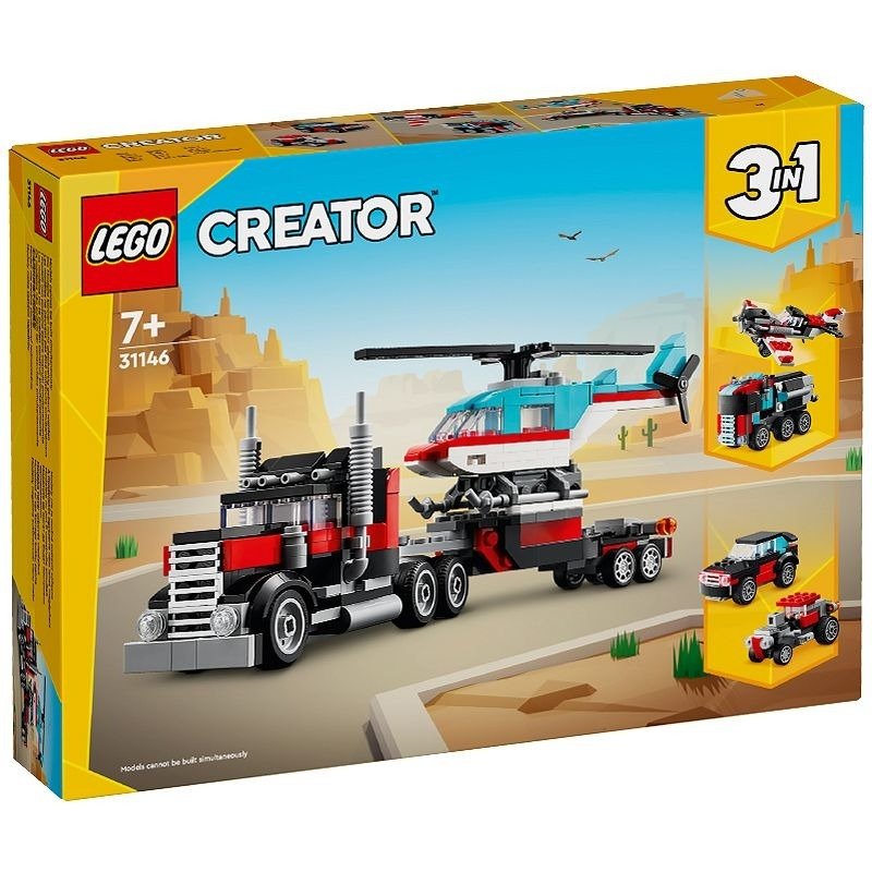 Misb lego meaning 2025