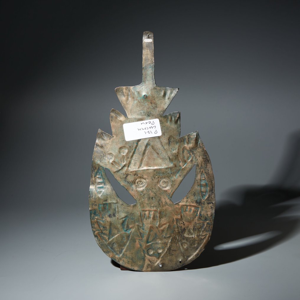 Ίνκας Ασημί Τούπους. 1100 - 1400 μ.Χ. Ύψος 25,7 cm. Ισπανική άδεια εισαγωγής. #1.2