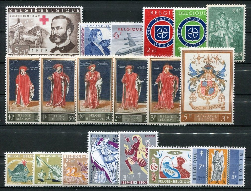 Βέλγιο 1958/1959 - Ολόκληρες ετήσιες συλλογές, συμπεριλαμβανομένης της πλήρους σειράς Boudewijn τύπου 'Marchand'. - OBP 1046/1120 #4.3