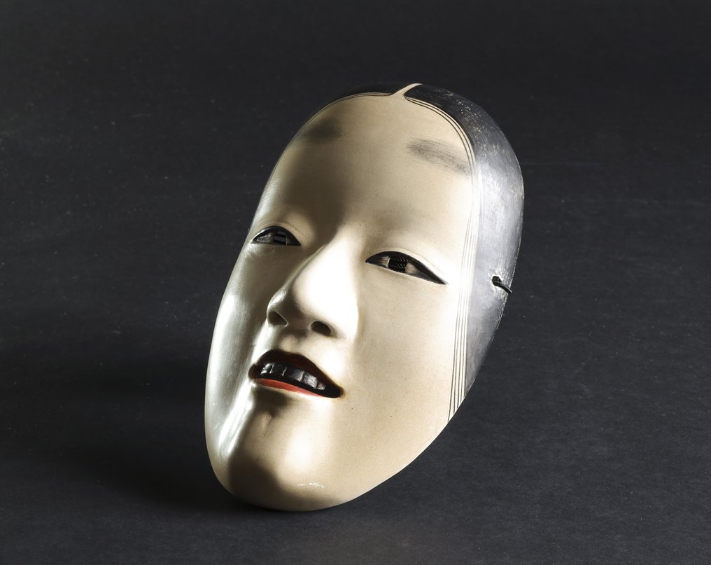 Máscara Noh - Magojiro 孫次郎 - Madera #1.1
