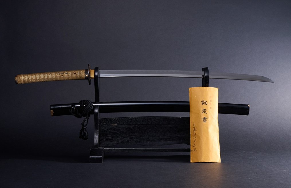 Sword - Katana by Heianjo-jū Ōsumi no Kami 平安城住大隅守 Taira Hiromitsu 平廣光 with Certificates by NBTHK & Imperial - Japan - 1868 (Meiji 1) #1.1
