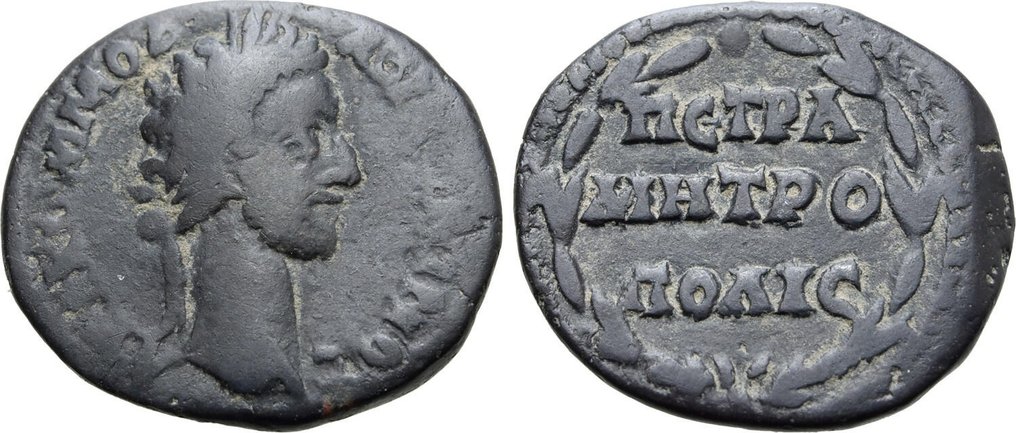 Arabia Petraea. Arabia, Provincia di, Impero Romano (provinciale). Commodus (AD 177-192). Æ #1.1