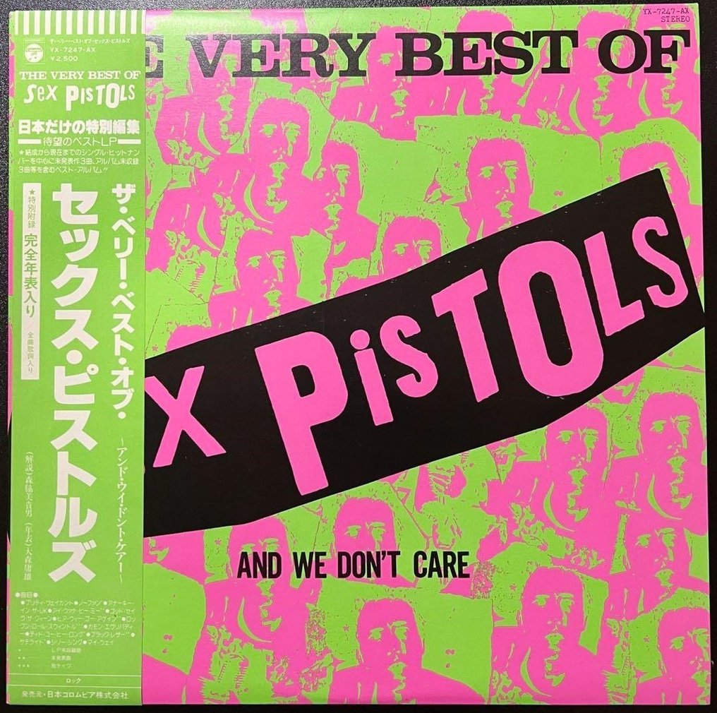 Sex Pistols - The Very Best Of Sex Pistols And We Don't Care / Rare Promotional /Not for Sale Release Of The Punk - LP - 1.ª prensagem, Prensagem de promoção - 1979 #1.1